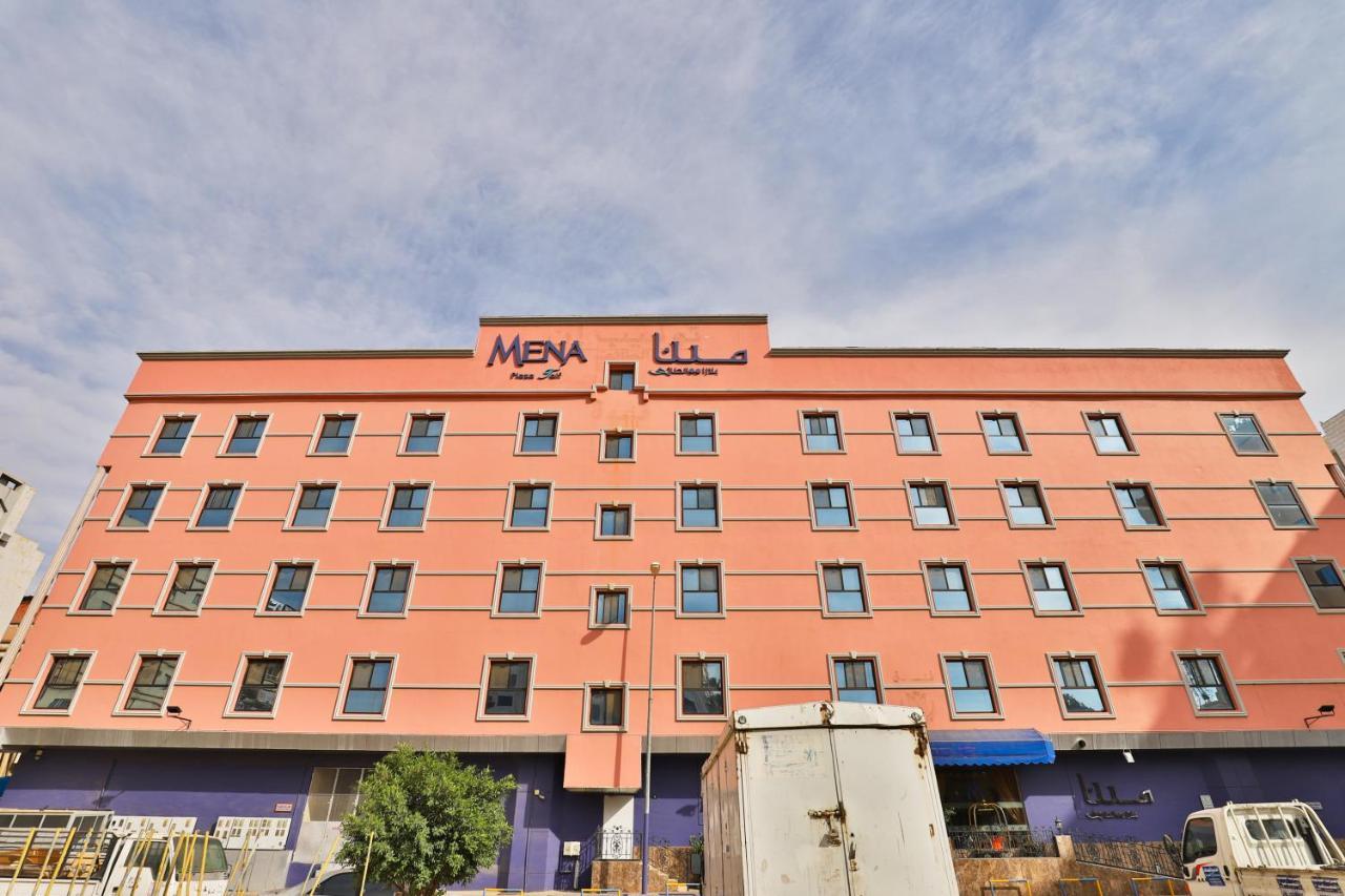 مينا بلازا الطائف Mena Plaza Taif Hotel Eksteriør billede