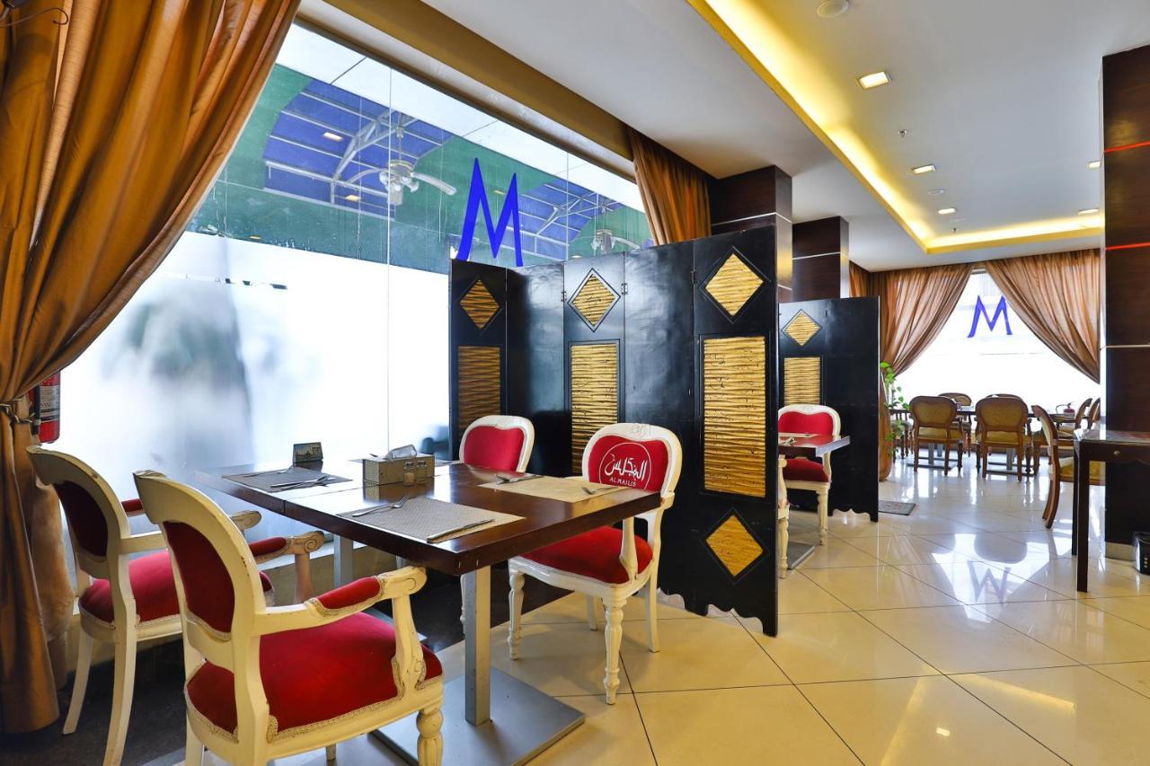 مينا بلازا الطائف Mena Plaza Taif Hotel Eksteriør billede