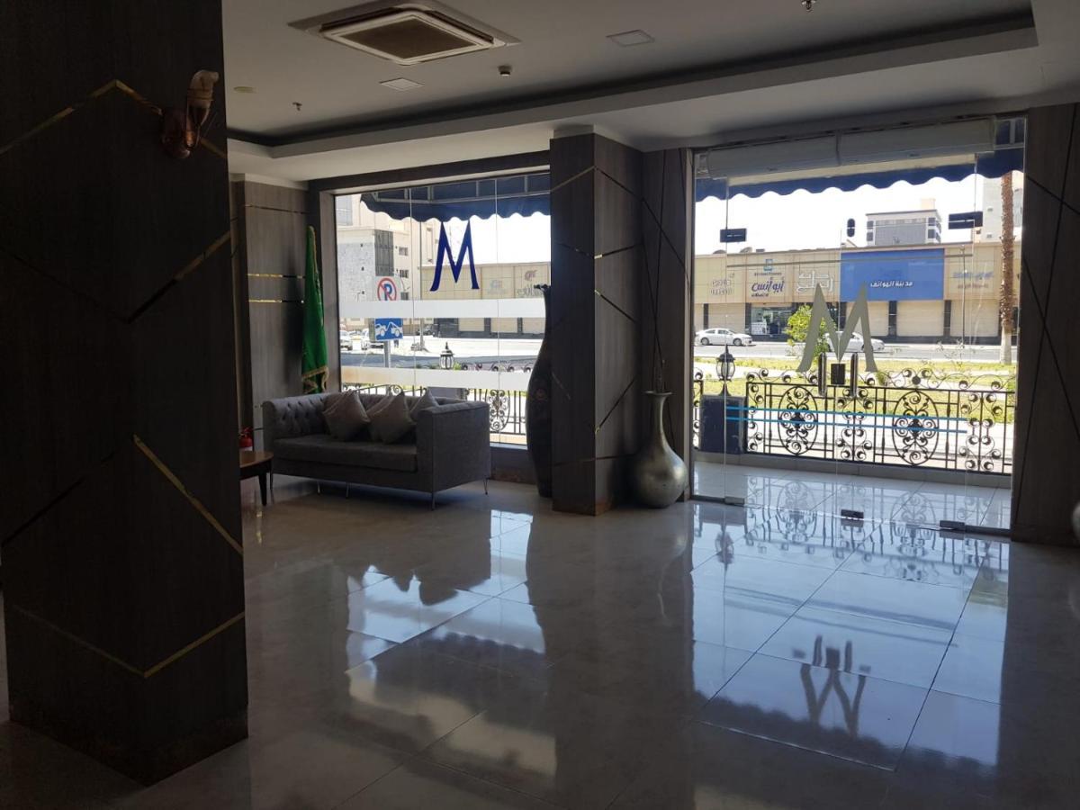 مينا بلازا الطائف Mena Plaza Taif Hotel Eksteriør billede