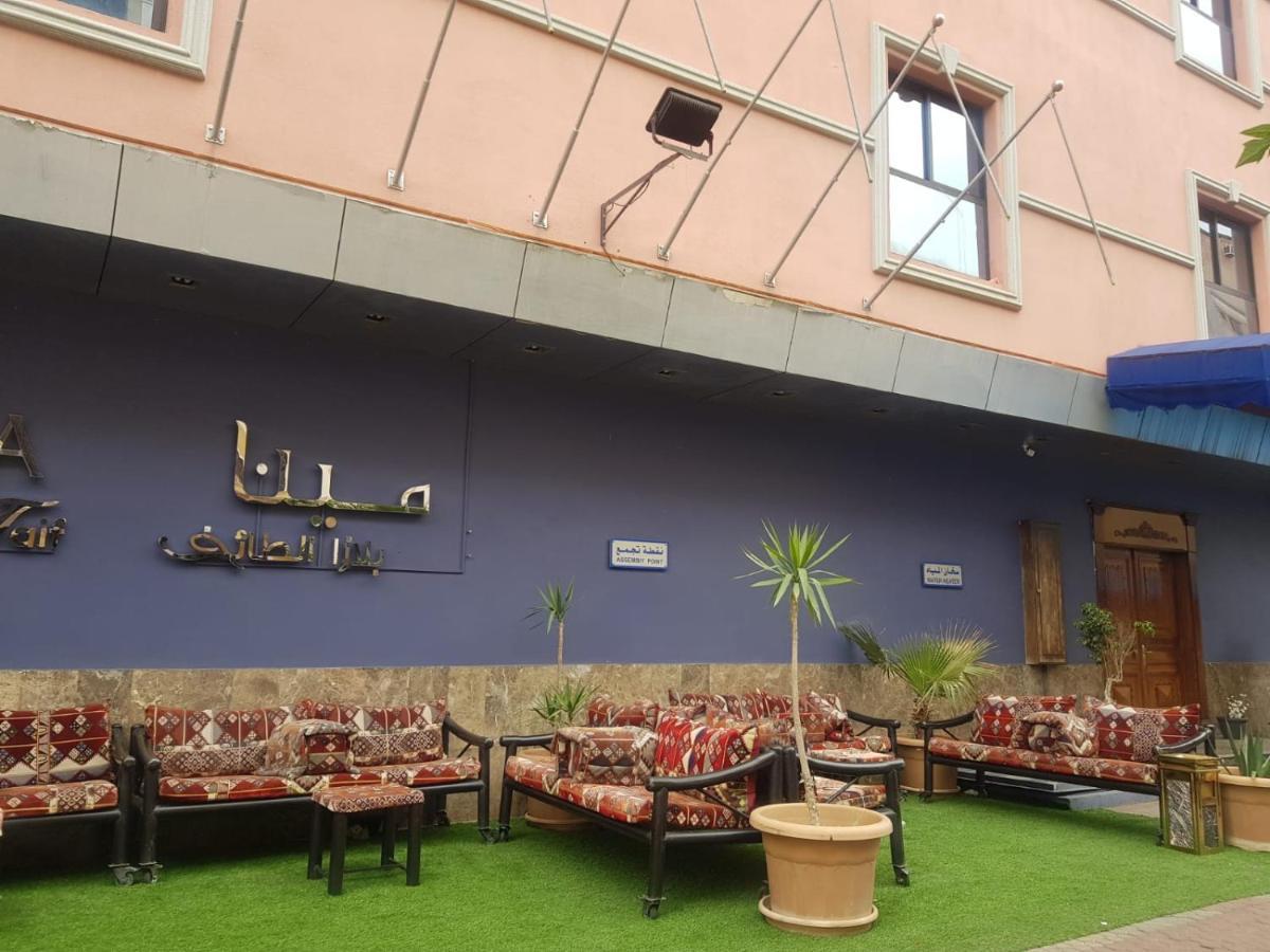 مينا بلازا الطائف Mena Plaza Taif Hotel Eksteriør billede