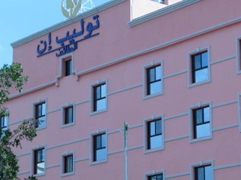 مينا بلازا الطائف Mena Plaza Taif Hotel Eksteriør billede